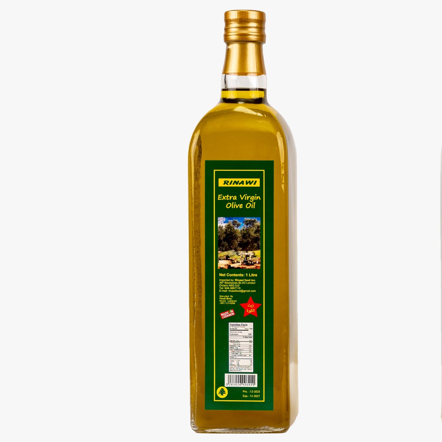 1 Bottle Pack of 1 Liter  Rinawi Olive Oil -Free Shipping in Canada