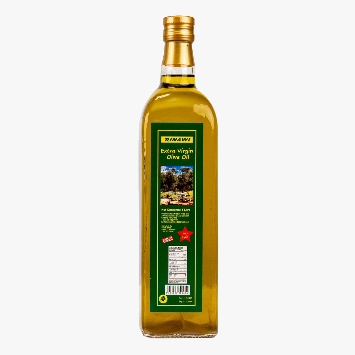 1 Bottle Pack of 1 Liter  Rinawi Olive Oil -Free Shipping in Canada